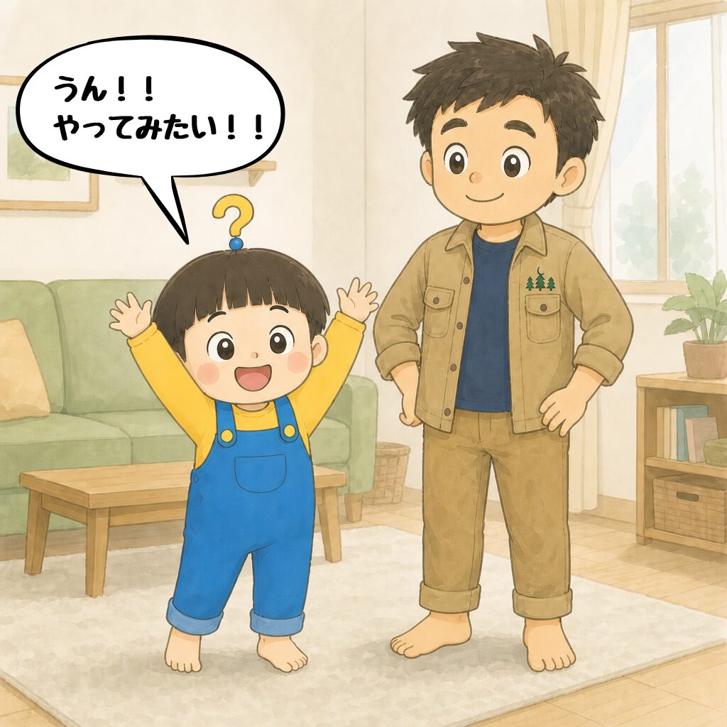 坊主事件4コマ目:「やってみたい!」と即答するもしまる君